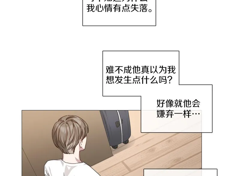 第183页