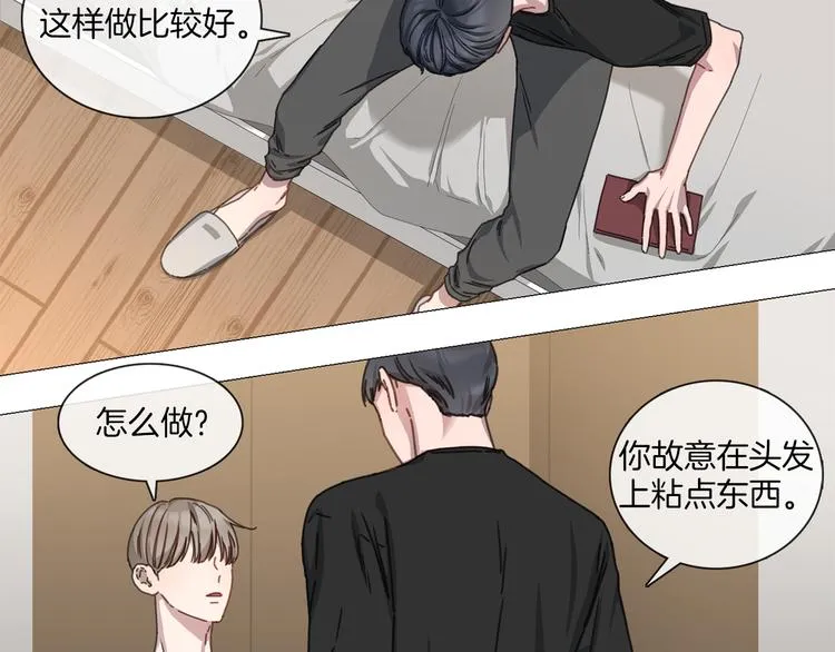 第147页