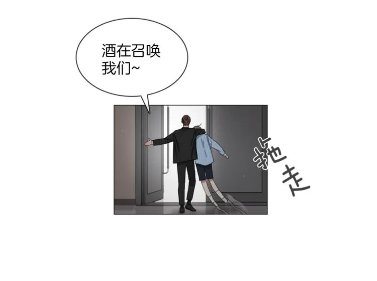 第183页