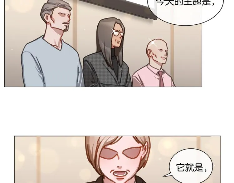 第207页