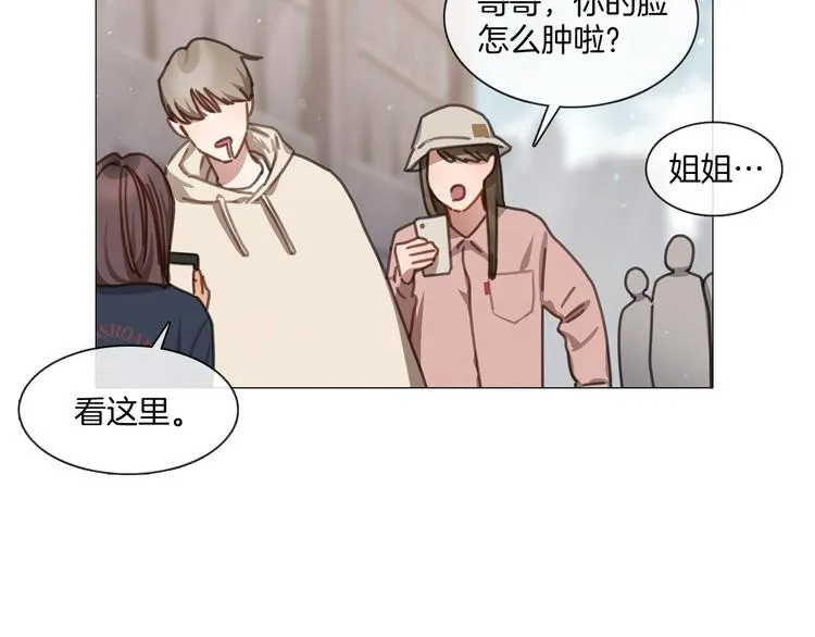 第198页