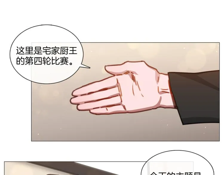 第204页