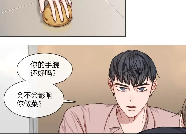 第141页