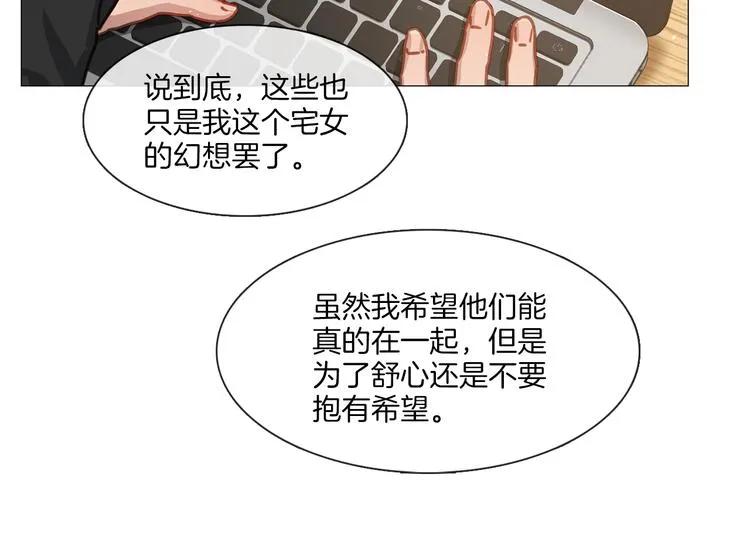 第207页