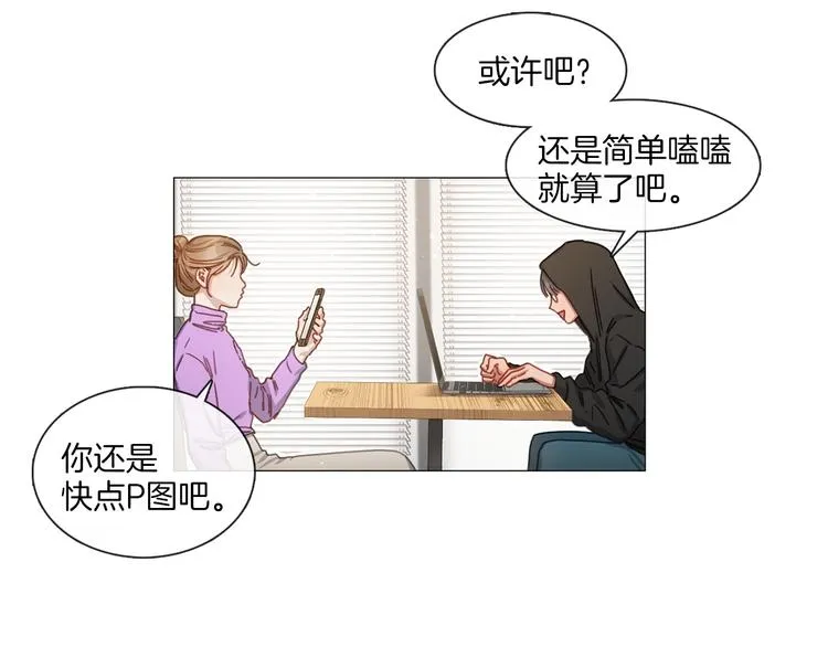 第201页