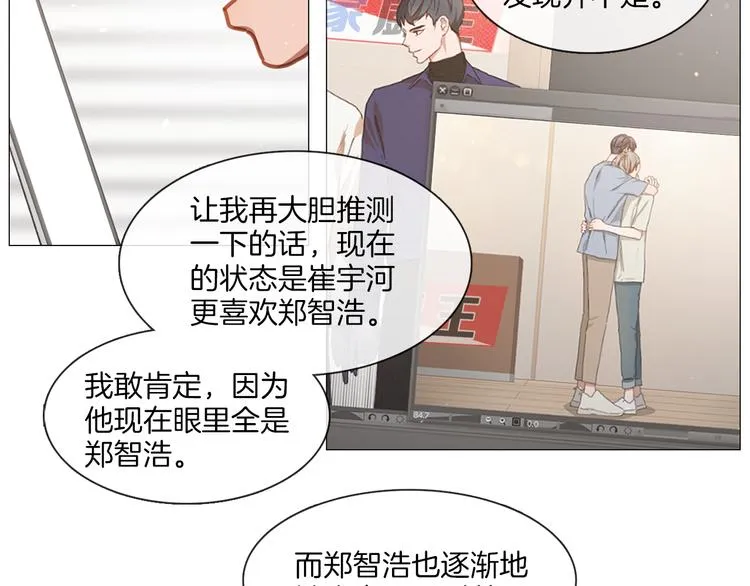 第183页