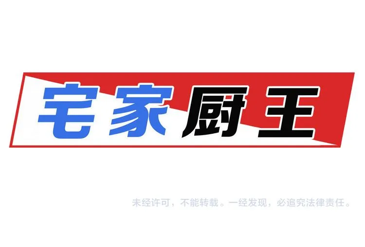 第219页