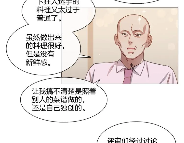 第192页