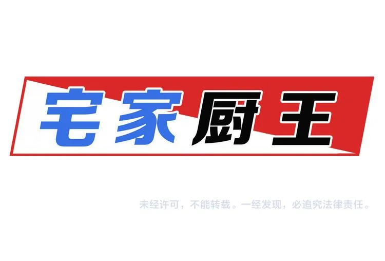 第207页