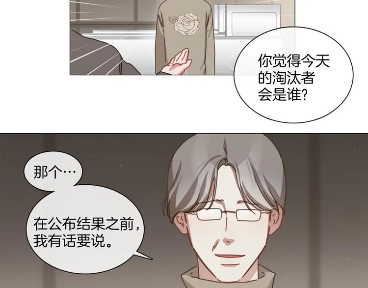 第201页