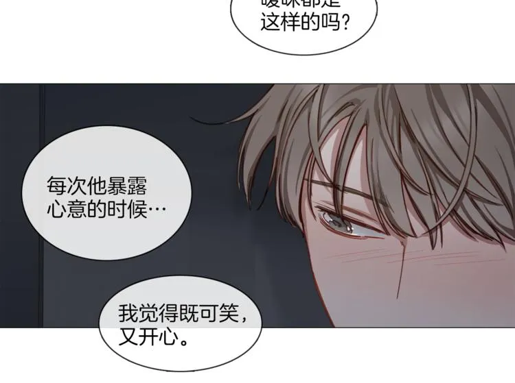 第180页