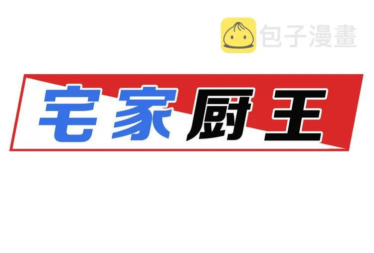第249页