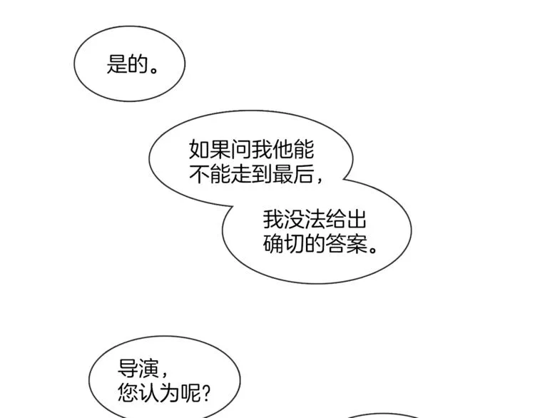 第234页