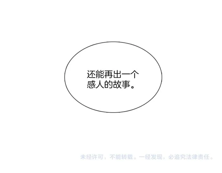 第243页