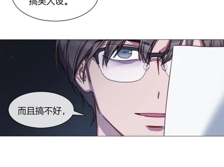 第240页