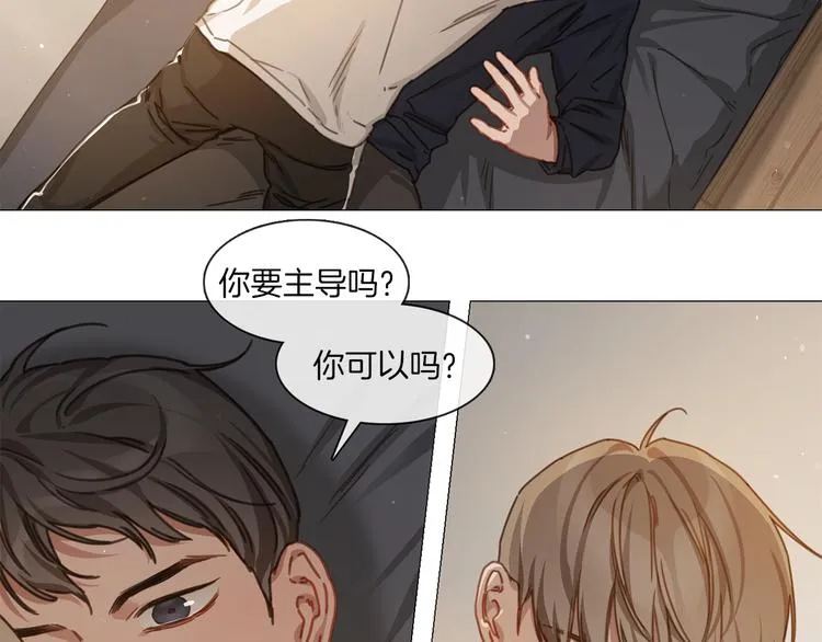第195页