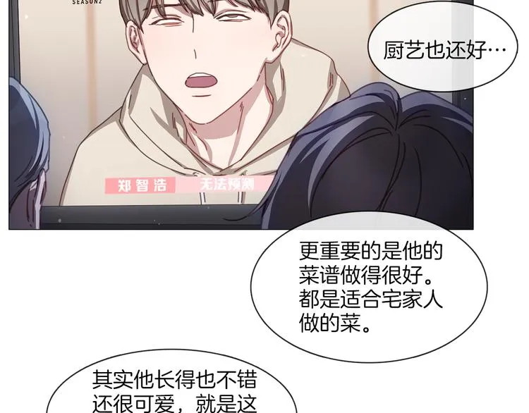 第228页