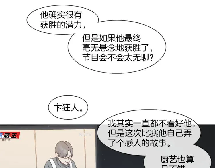 第216页