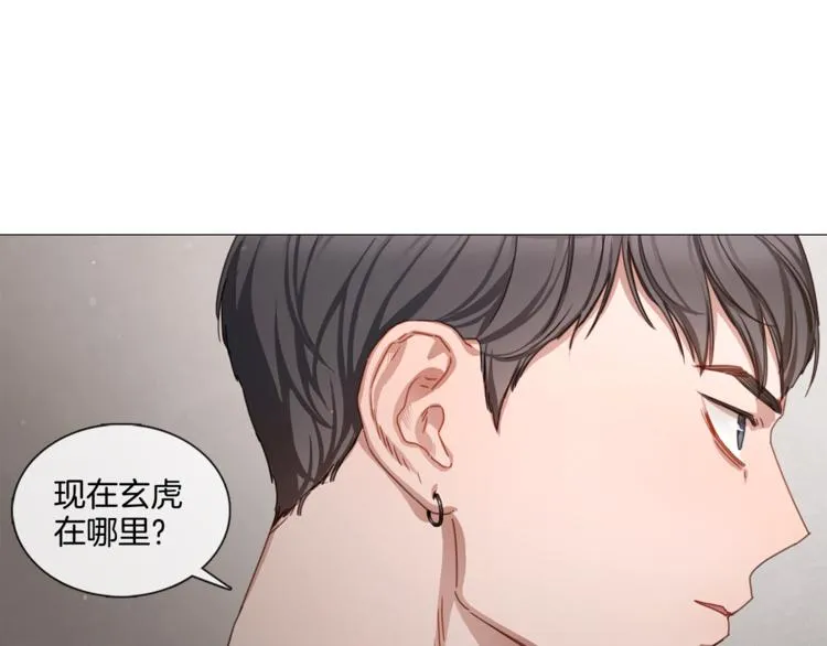 第207页