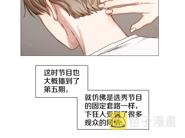 第189页