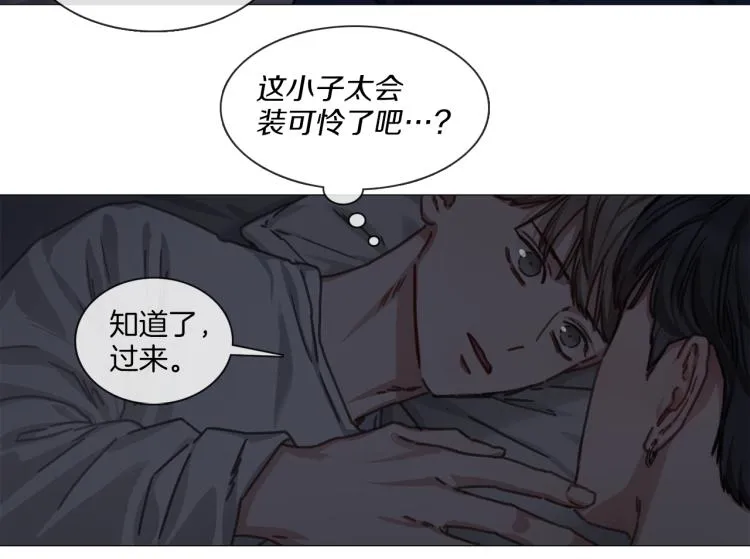 第180页