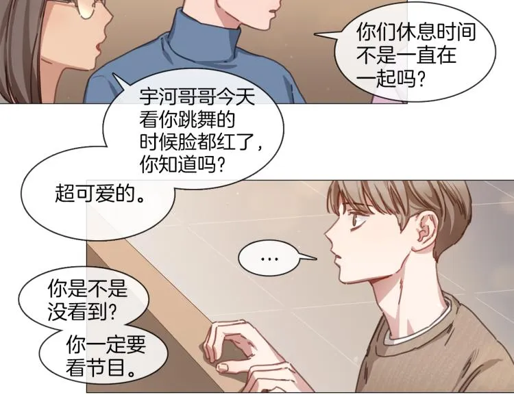 第180页