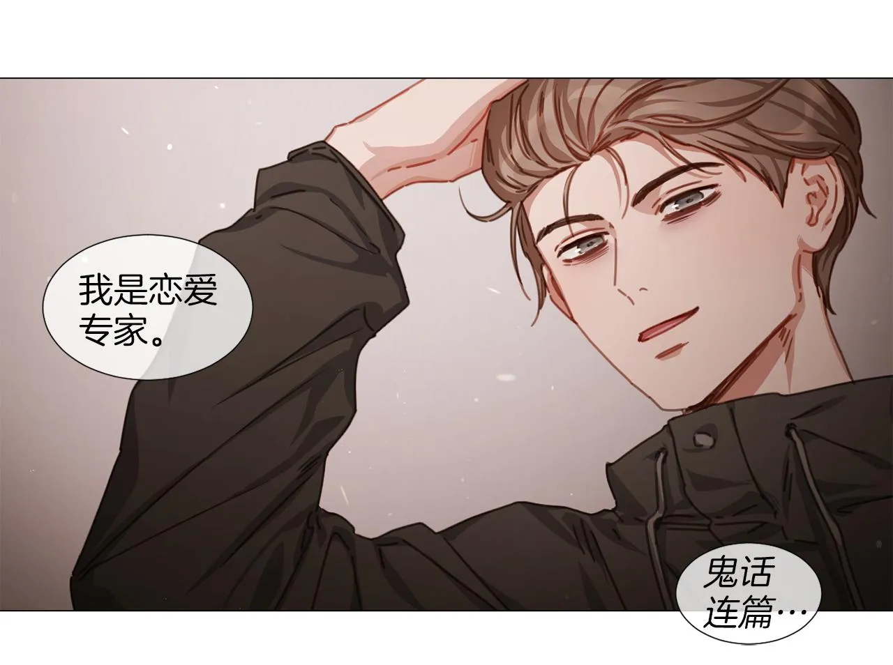 第186页