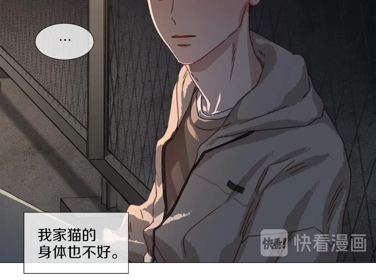 第132页