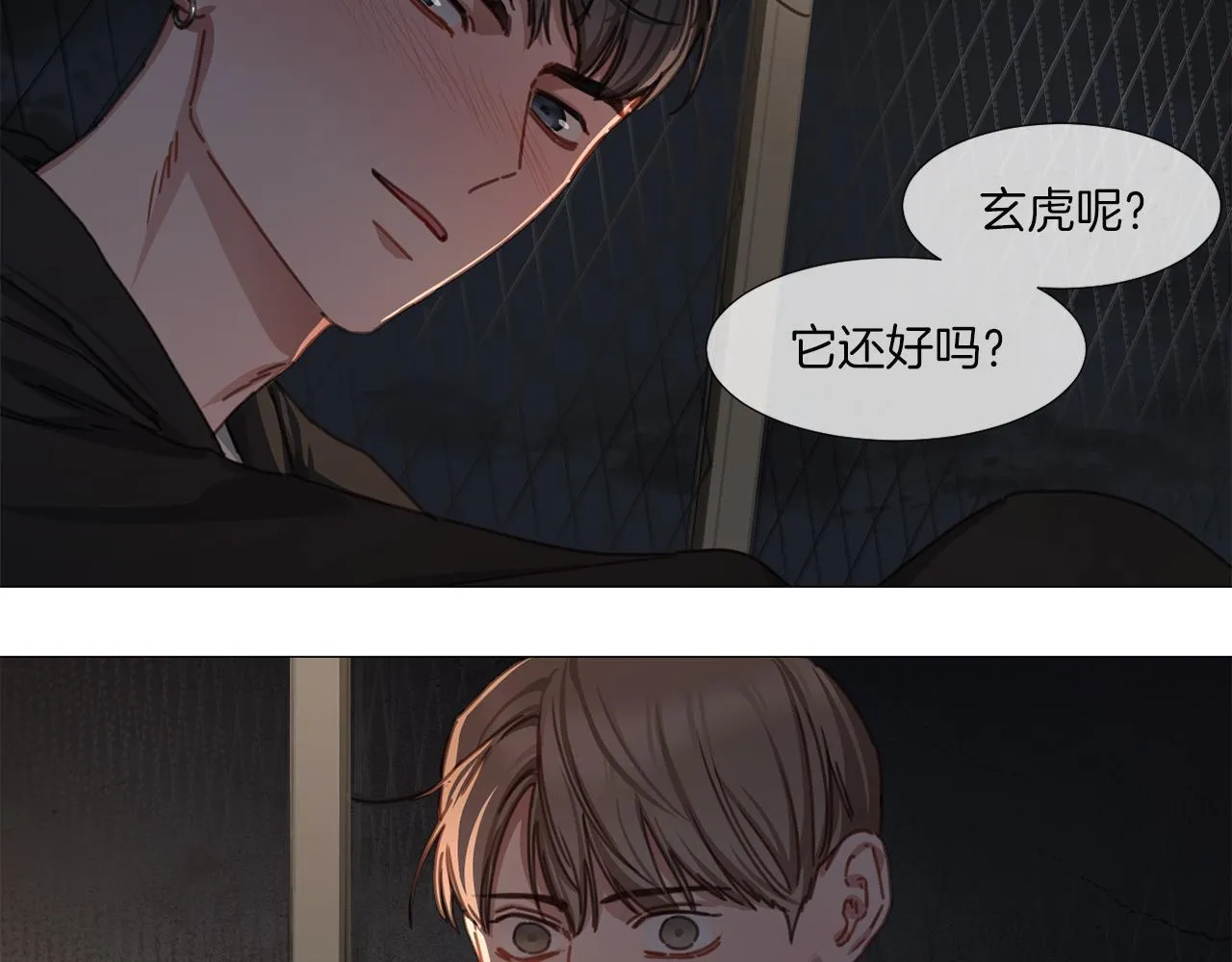 第129页