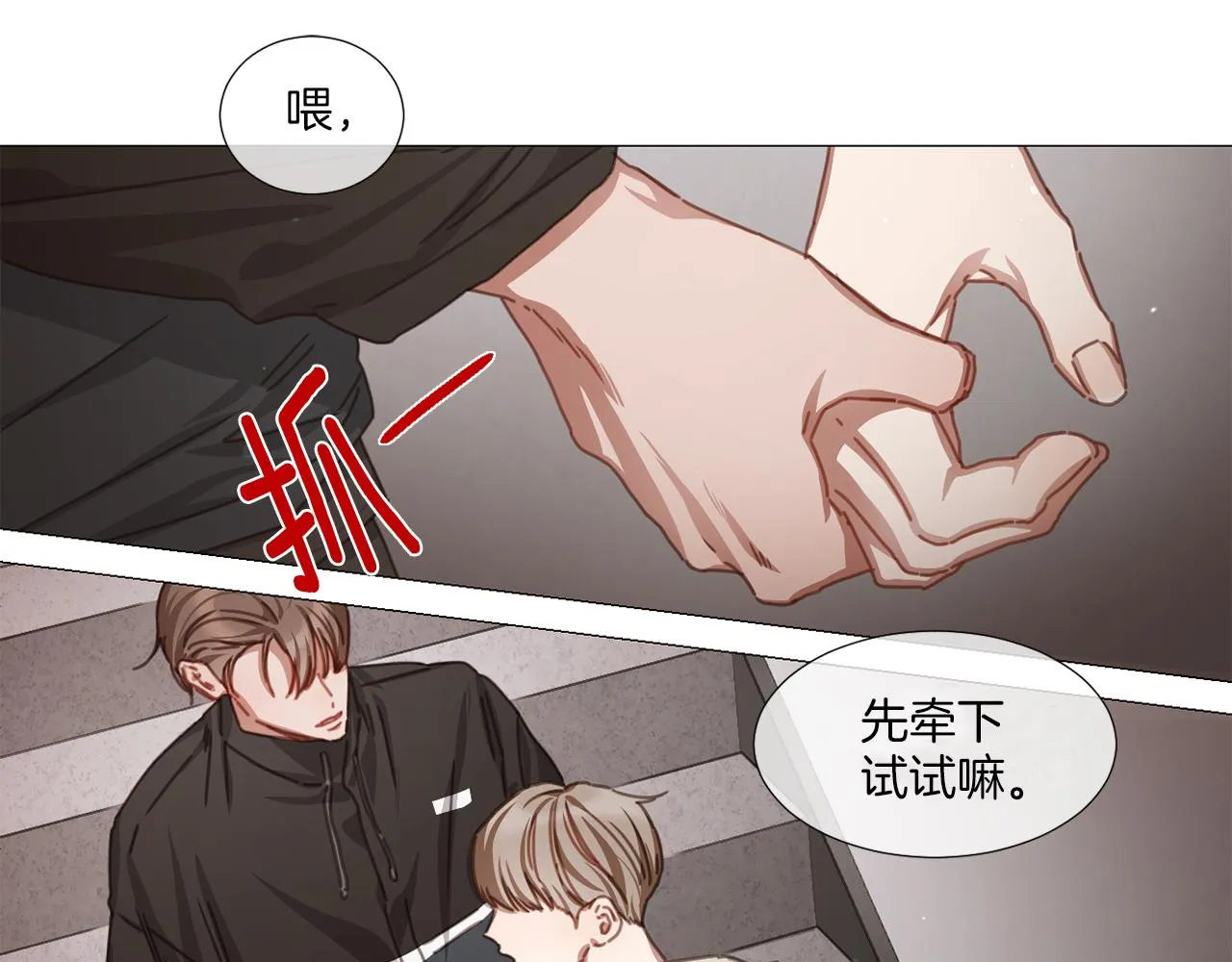 第198页