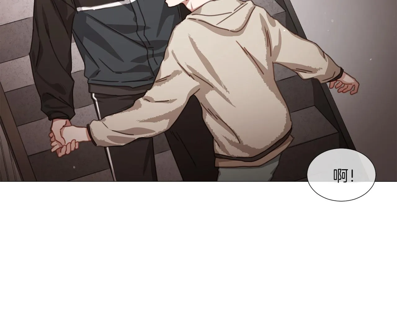 第201页