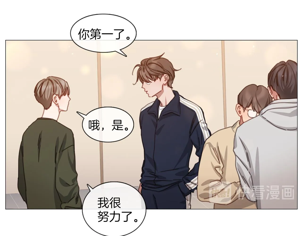 第162页