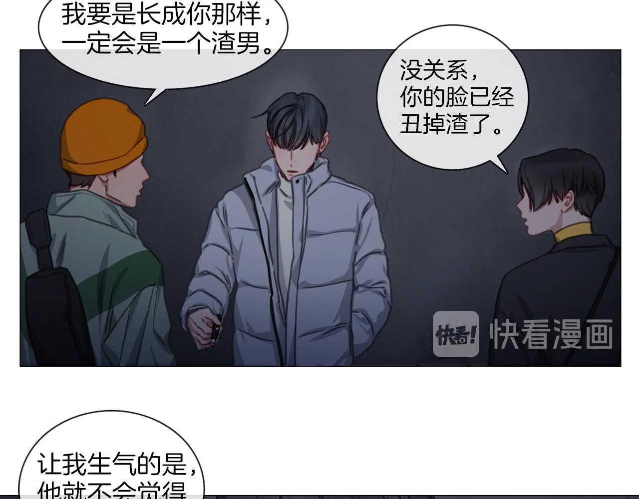 第126页