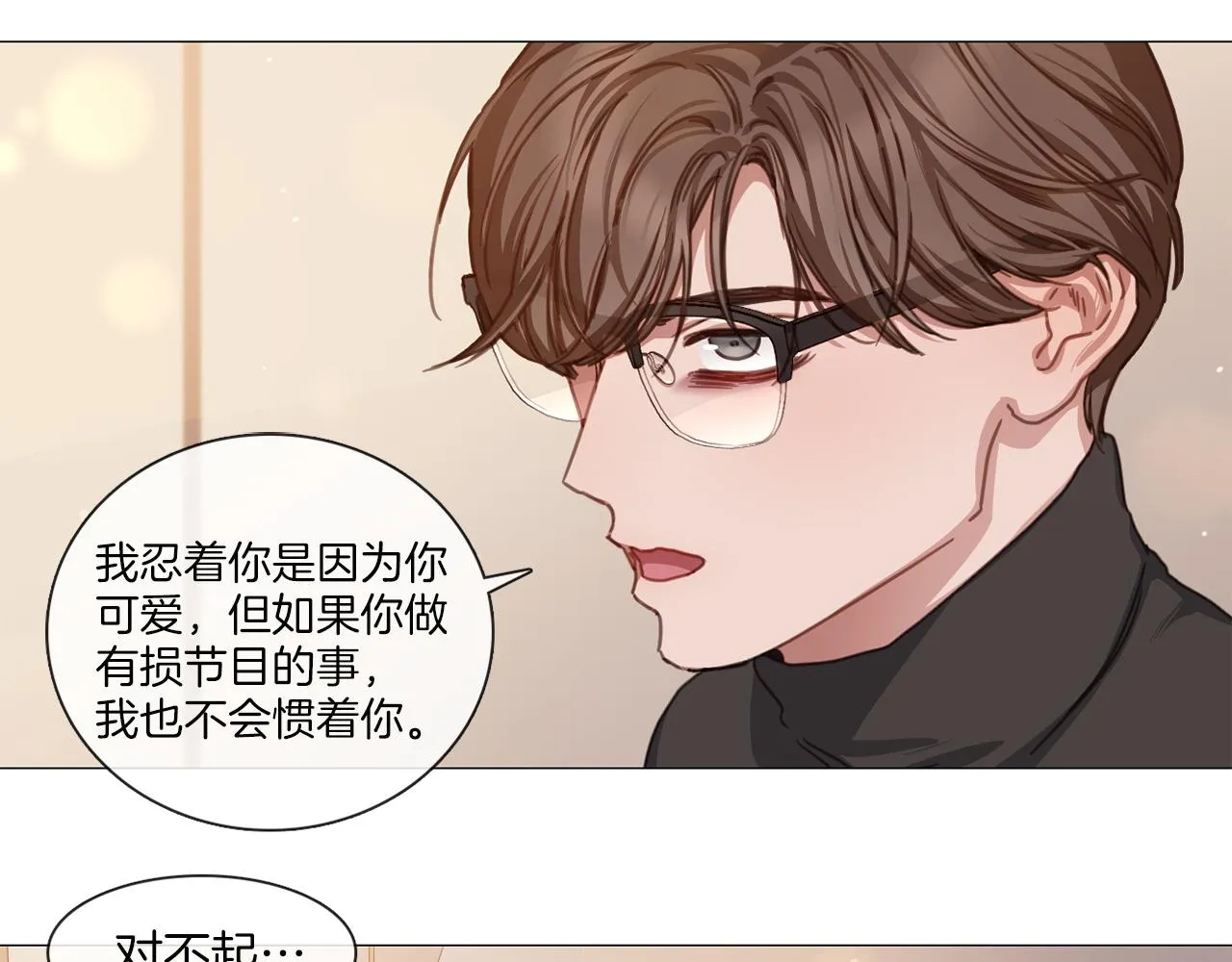 第174页