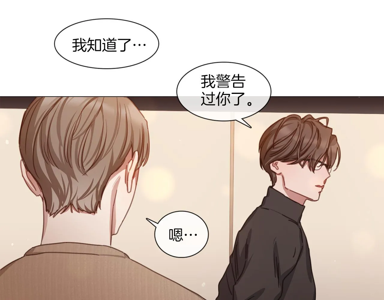第183页