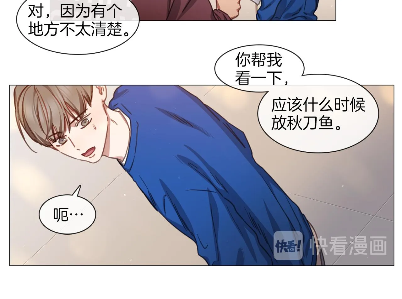 第192页