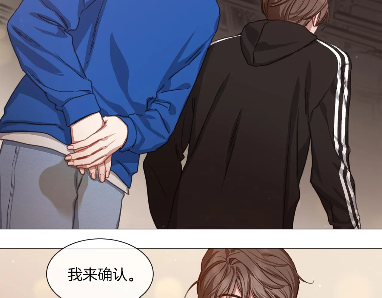 第207页