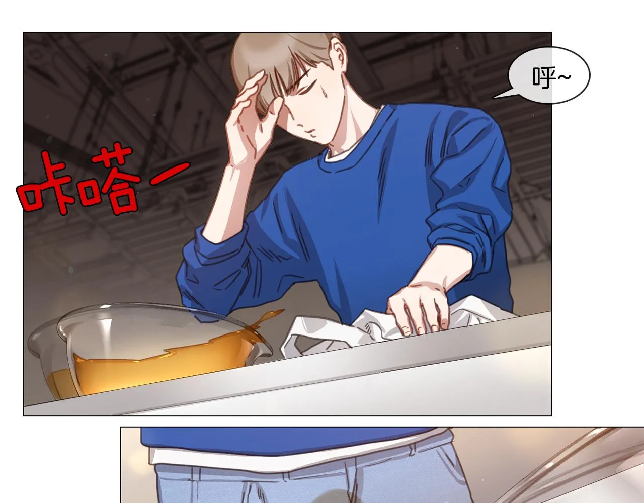 第168页