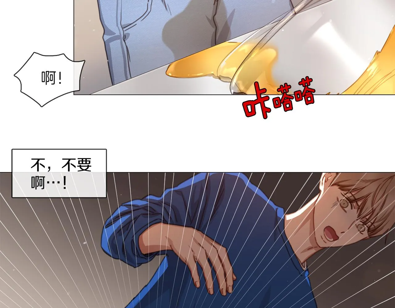第171页