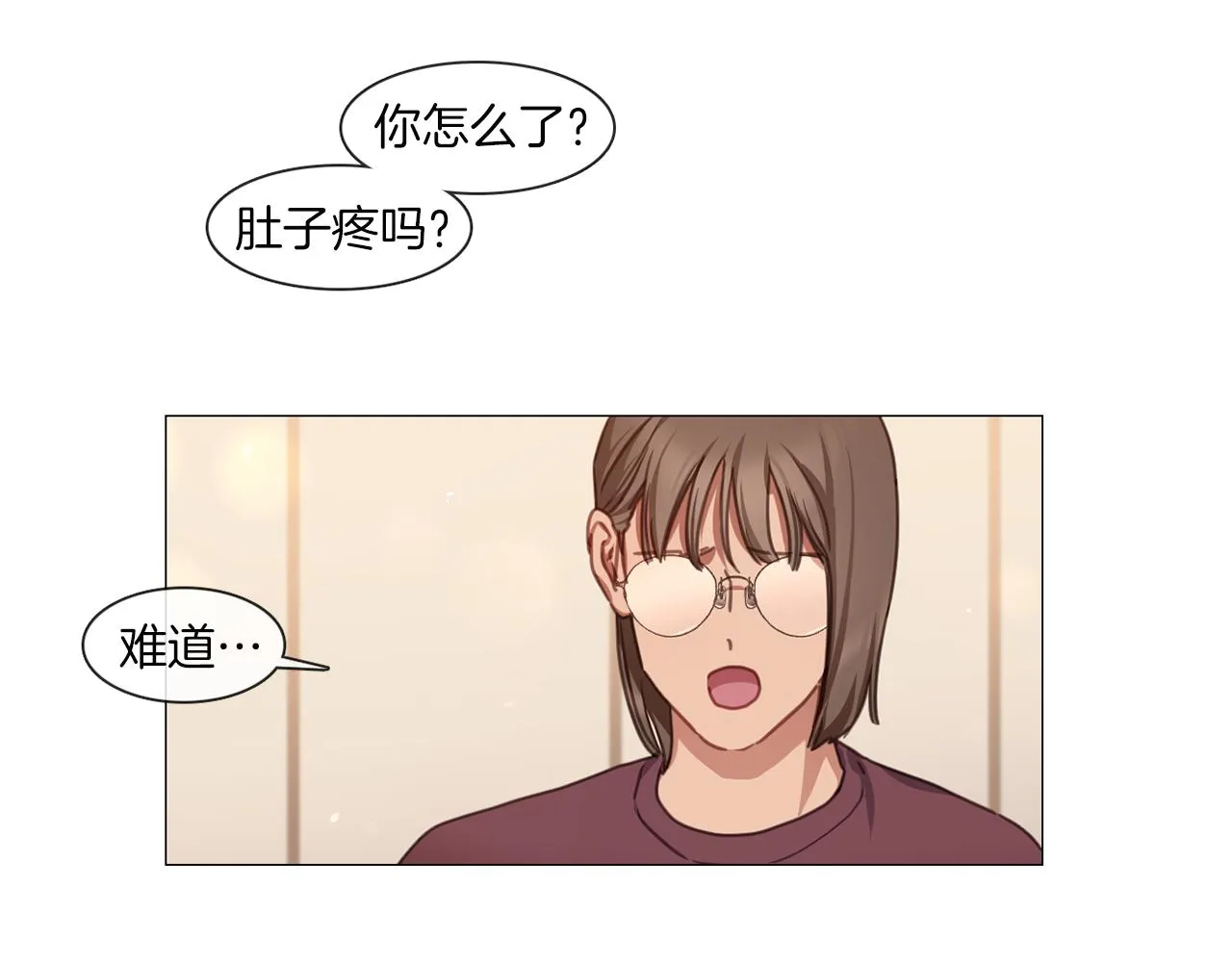 第195页