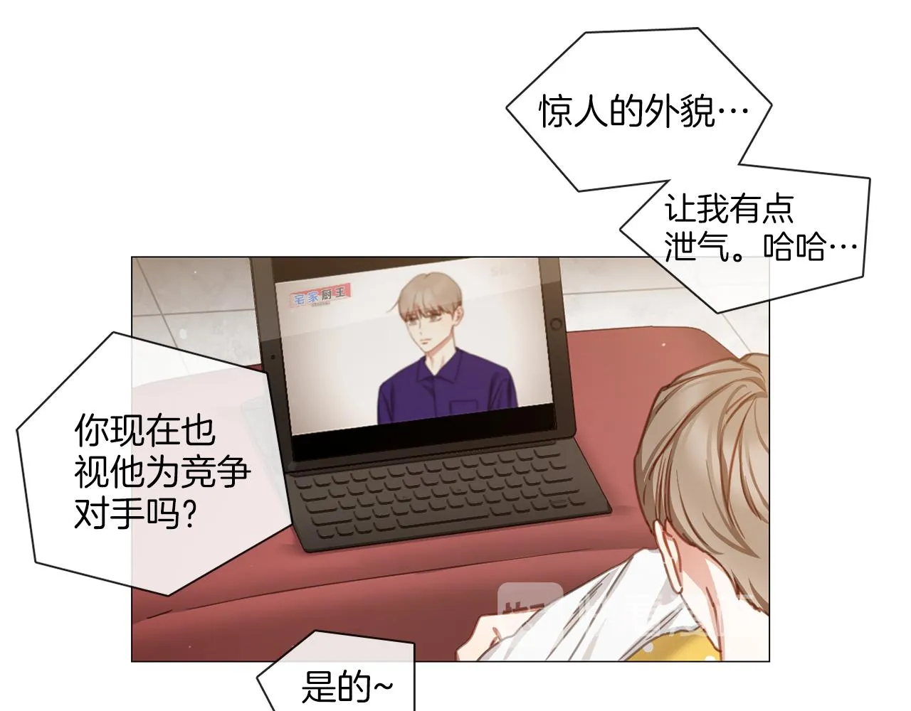 第84页