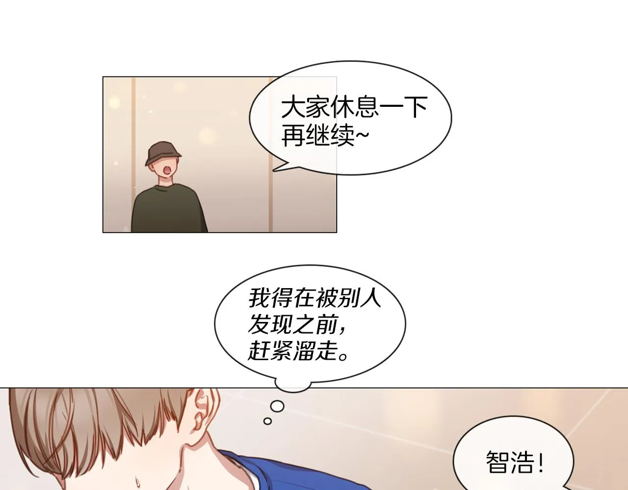 第186页