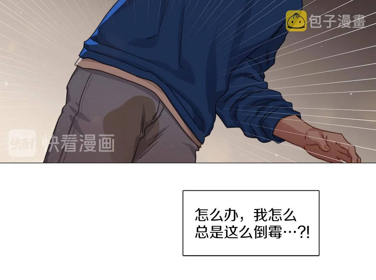 第174页