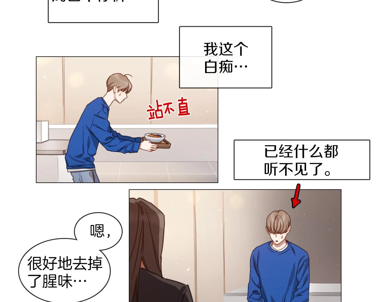 第180页
