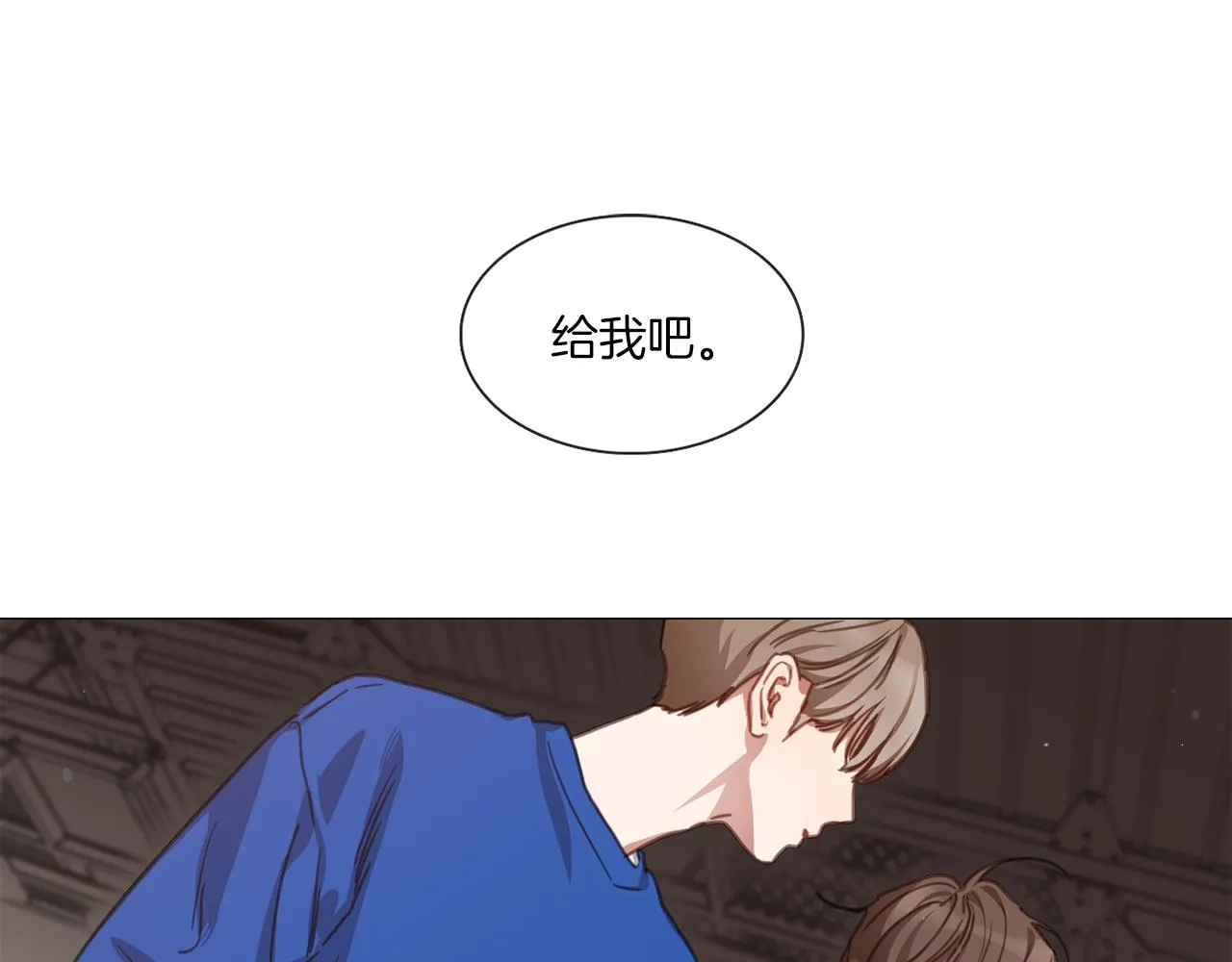 第204页