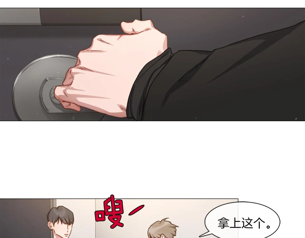 第63页