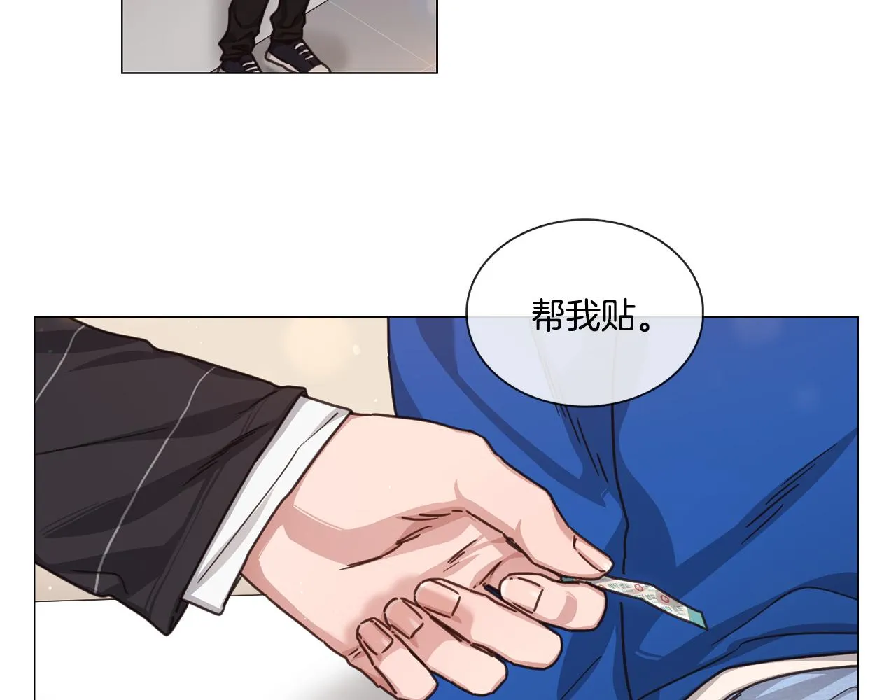 第87页
