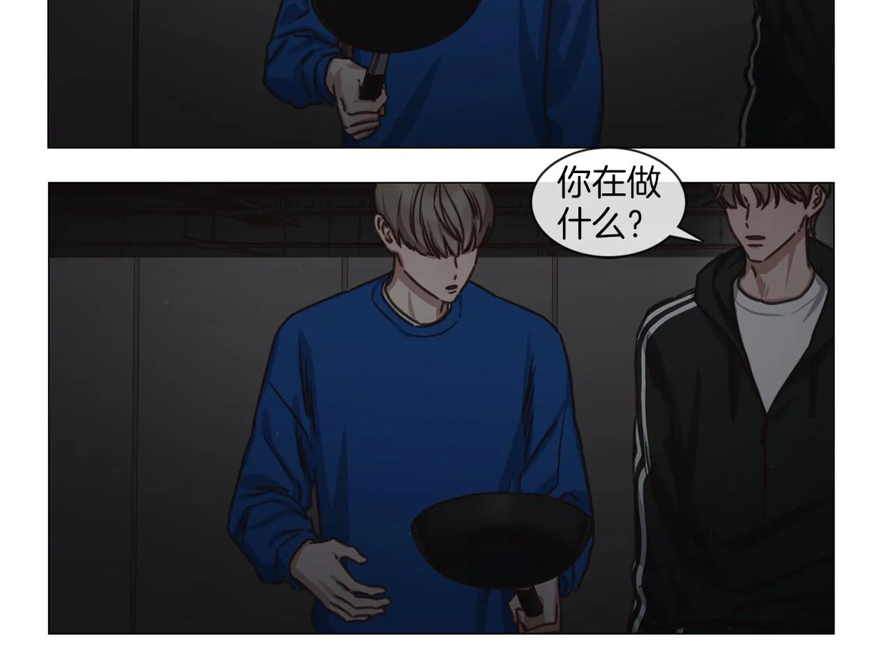 第171页