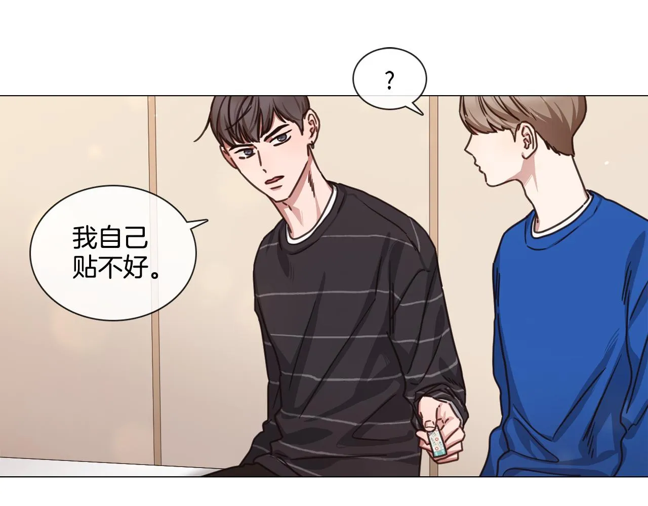 第93页