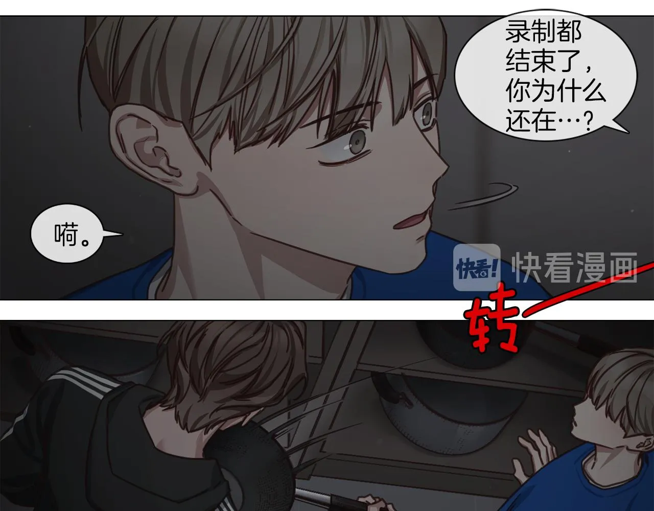 第174页